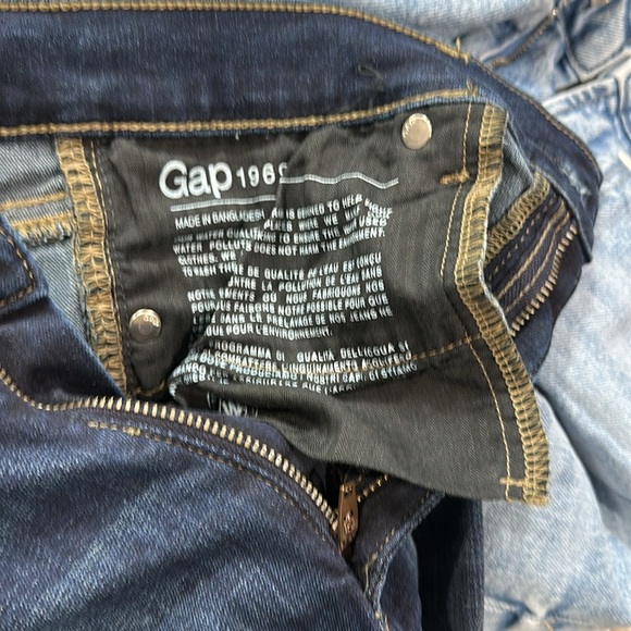 Gap Resolution high rise Skinny - Picture 7 of 8